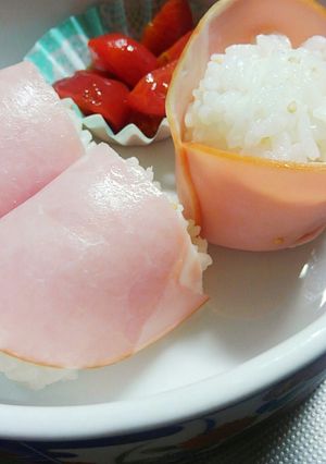 ハム巻きおにぎり-レシピのメイン写真