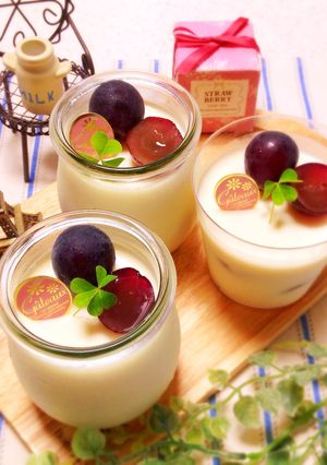 巨峰ゴロゴロ♡ヨーグルトゼリー♪-レシピのメイン写真