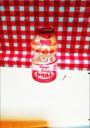 長持ち！楽しい！ヤクルトの飲み方！-レシピのメイン写真
