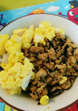 子供に食べさせたい栄養たっぷり鶏そぼろ-レシピのメイン写真