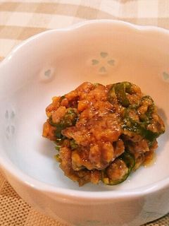 激辛青なんばん肉味噌-レシピのメイン写真