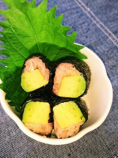 アボカドとマグロの細のり巻き-レシピのメイン写真