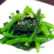 レモンでさっぱり♪小松菜のお浸し