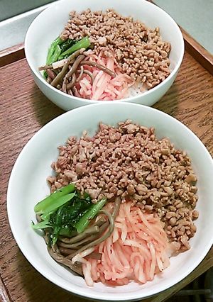 鶏そぼろビビンバ-レシピのメイン写真