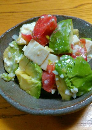 アボカドとトマトとイロイロごろごろサラダ-レシピのメイン写真