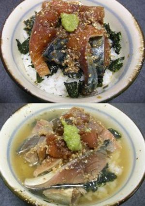 ごま鯖-レシピのメイン写真