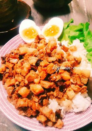 本場台湾の♡魯肉飯(ルーローハン)♪-レシピのメイン写真