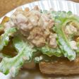 厚揚げ☆ゴーヤ乗せ