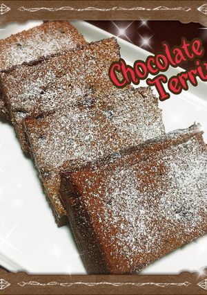 まるで生チョコ♡チョコレートテリーヌ-レシピのメイン写真
