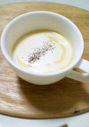 バターナッツ南瓜スープのマリーム添え-レシピのメイン写真