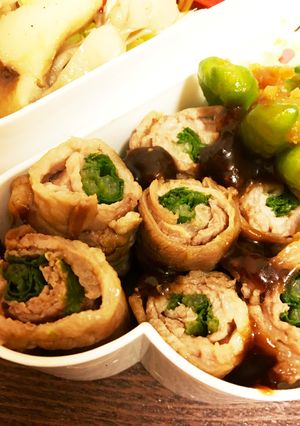 ラム切り落としでセロリの葉巻き-レシピのメイン写真