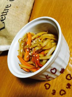 節約♡大根の皮できんぴら-レシピのメイン写真
