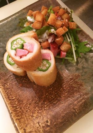 島オクラ、ベーコンの挟み揚げの巻パン風〜-レシピのメイン写真