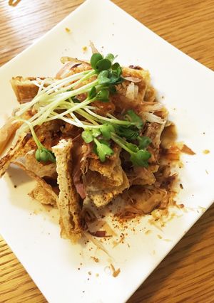 【おつまみ】お揚げとみょうがのポン酢がけ-レシピのメイン写真