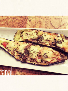 茄子ボート焼き~ツナトマト~-レシピのメイン写真