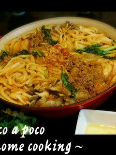 ピリ辛♡プルコギ風うどん鍋-レシピのメイン写真