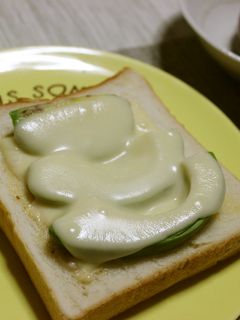 アボカドでチーズトースト-レシピのメイン写真