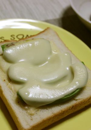 アボカドでチーズトースト-レシピのメイン写真