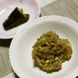 マグロとアボカドの和風タルタル