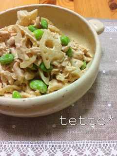 ゆで鶏とれんこんのサラダ♪-レシピのメイン写真