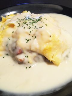 オムライスのホワイトソースがけ-レシピのメイン写真