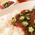 野菜たっぷり★簡単!キーマカレー