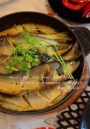 ✿STAUBで鮎の香草焼き✿-レシピのメイン写真