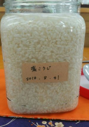 簡単!!塩糀(しおこうじ）の作り方-レシピのメイン写真