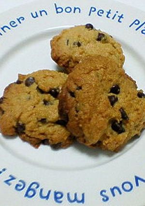 ピーナッツ風味♪チョコチップクッキー-レシピのメイン写真