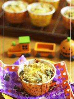 カリふわ♡簡単パンプキンカップケーキ-レシピのメイン写真