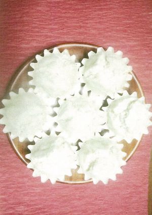 オクラかるかん-レシピのメイン写真