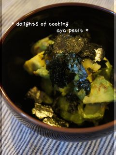 アボカドと海苔のめんつゆ和え-レシピのメイン写真