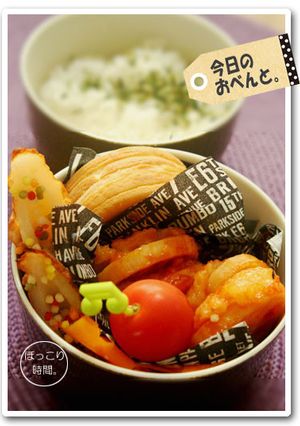 エビれんこん-レシピのメイン写真