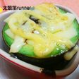 簡単♪アボカドカレー