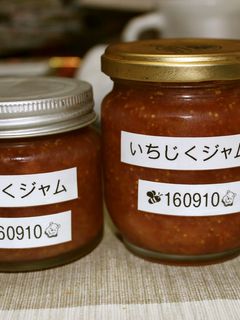 無花果ジャム-レシピのメイン写真
