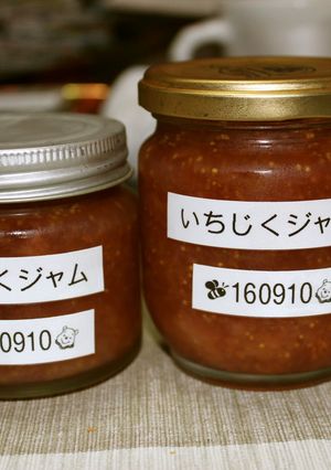 無花果ジャム-レシピのメイン写真
