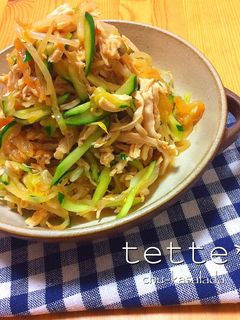 ゆで鶏で♪中華サラダ-レシピのメイン写真