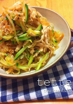 ゆで鶏で♪中華サラダ-レシピのメイン写真
