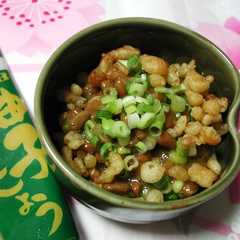 รูปของ おつまみにも♪柚子胡椒納豆in揚げ玉☆