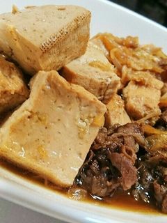 すき焼き風肉豆腐-レシピのメイン写真