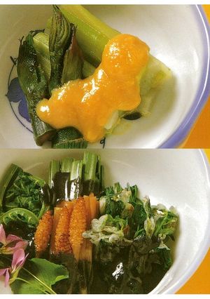 ウドの酢みそあえ-レシピのメイン写真