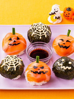 ハロウィン♪サーモン手まり寿司-レシピのメイン写真