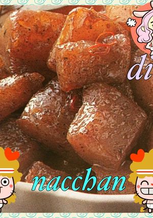 我が家の dietピリ辛蒟蒻(*^^*)-レシピのメイン写真