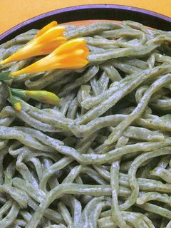 ヨモギうどん-レシピのメイン写真
