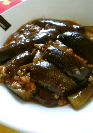 マーボーなす【柏市学校給食】-レシピのメイン写真