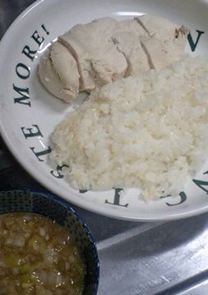 海南鶏飯-レシピのメイン写真