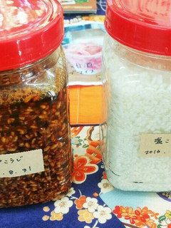 簡単醤油糀 作り方-レシピのメイン写真