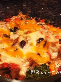 野菜とチーズの焼きカレー-レシピのメイン写真
