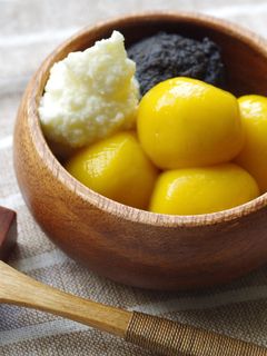 かぼちゃの白玉団子-レシピのメイン写真