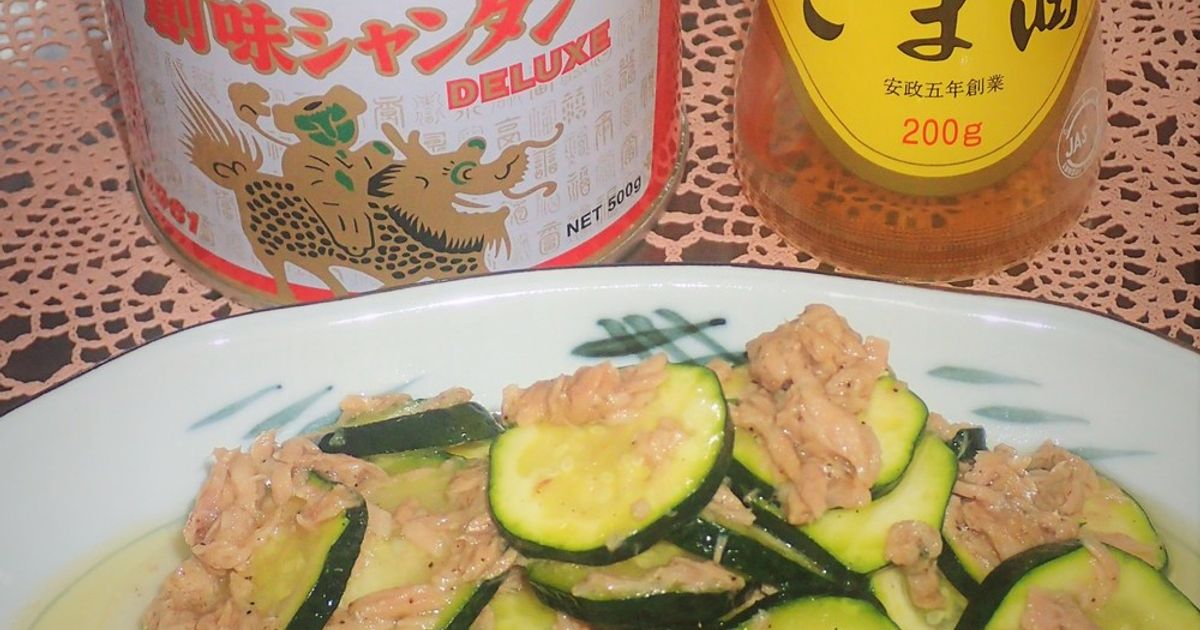 ズッキーニでも無限 レンチンだけで超簡単 by ガッキーパパ